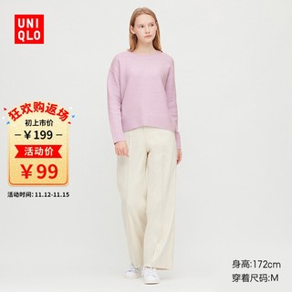 优衣库 女装 轻型柔软休闲圆领针织衫(长袖) 426944 UNIQLO