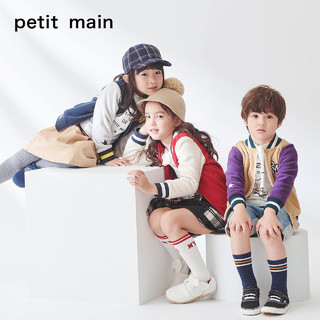 PETIT MAIN 儿童摇粒绒外套