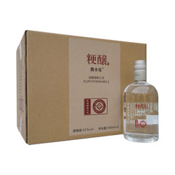 青小乐粳醸浓香型白酒 52度500ml*6瓶