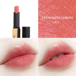 圣罗兰ysl口红小金条21复古小金条11号肉桂杏粉色