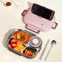 加厚304不锈钢饭盒上班族便携式分格饭盒双层可注水加热 粉色中四格餐盘 餐具 圆汤碗 1.5L-2L