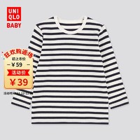 优衣库 婴儿/幼儿 圆领T恤(长袖) 429812 UNIQLO