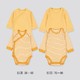 婴儿/新生儿 圆领连体装(长袖 2件装 哈衣 爬服) 426061