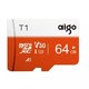  爱国者（aigo）64GB TF（MicroSD）存储卡 T1高速版 读速97MB/s　