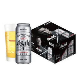 Asahi朝日啤酒（超爽生）500ml*12罐 整箱装 *2件