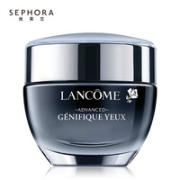 百亿补贴：LANCOME 兰蔻 小黑瓶肌底精华眼霜 15ml