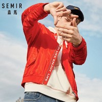 Semir 森马 19068081306 男士红棒球夹克外套