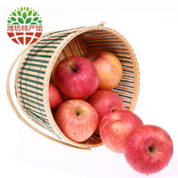 红富士苹果 新鲜水果 时令水果 2.5kg