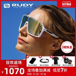 RUDY PROJECT骑行运动眼镜全框新款时尚自行车太阳镜男SPINSHIELD