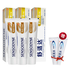 SENSODYNE 舒适达 多效护理家庭装牙膏 100g*3支（赠牙膏 20g*2支）