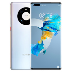 HUAWEI 华为 Mate 40 Pro 5G智能手机 釉白色 8GB 128GB