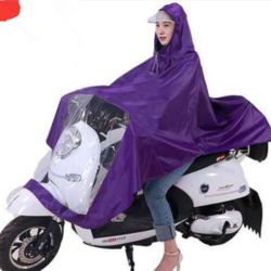 雨衣电动车摩托车面罩单人男女士双帽檐加大加厚雨披双人雨衣 单人单帽檐随机颜色4XL