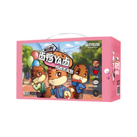 Three Squirrels 三只松鼠 鸭肉大礼包 505gx2箱