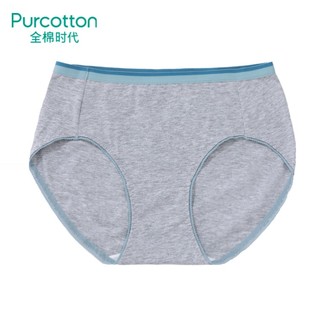 Purcotton/全棉时代女士撞色平筋可爱甜美内裤基础百搭中腰三角裤