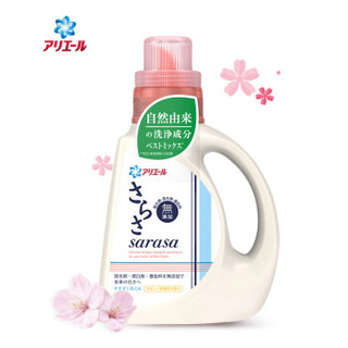 日本进口 碧浪Sarasa 婴儿洗衣液850g/瓶酵素宝宝专用洗衣液儿童手洗亲肤无添加衣物清洁 *2件