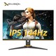  AOC 冠捷 易美逊 G279G 27寸显示器（1080P、144Hz、118％sRGB、IPS）　