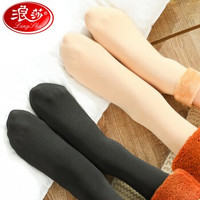 Langsha 浪莎 女士加绒加厚保暖直筒袜AX2666 4双装 肤色