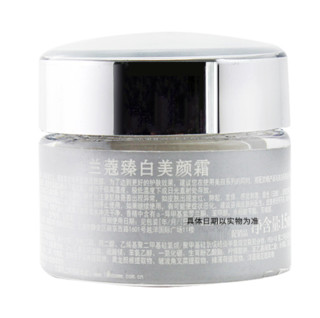 LANCOME 兰蔻 Blanc Expert臻白系列护肤套装 2件套(臻白水50ml*3+美颜霜15ml*3)