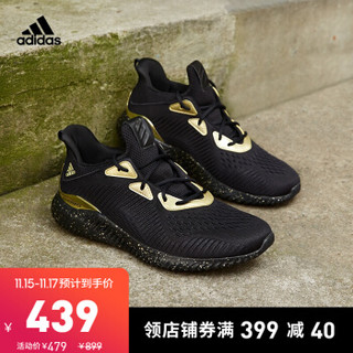 阿迪达斯官网 alphabounce 1 burner男鞋跑步运动鞋FV8239 1号黑色/金金属 42(260mm)