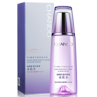 自然堂 凝时鲜颜系列 化妆水160ml*1