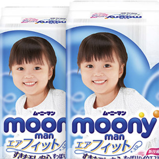 moony 畅透系列 拉拉裤 XXL26片*3包 女宝宝