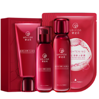 UNIFON 御泥坊 透亮红酒酵力系列护肤套装 10件套(洁面乳100ml+柔肤水150ml+柔肤乳120ml+面膜25ml*7)
