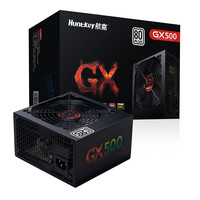 Huntkey 航嘉 GX主流游戏系列 GX500 白牌(80%)非模组ATX电源 500W