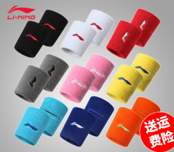 LI-NING 李宁 运动护腕