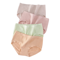 Langsha 浪莎 女士纯棉抗菌中腰三角内裤NK3371-4 4条装(粉M+抹茶M+浅紫M+肤色M）