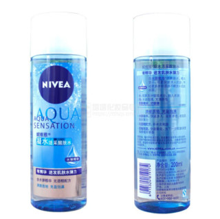 NIVEA 妮维雅 凝水活采醒肤水 200ml