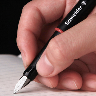 Schneider 施耐德 creactiv 美工钢笔 0.5mm 明尖 黑杆红环