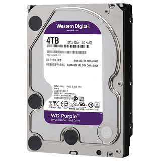 Western Digital 西部数据 机械硬盘 5400rpm 4TB 64MB WD81EJRX