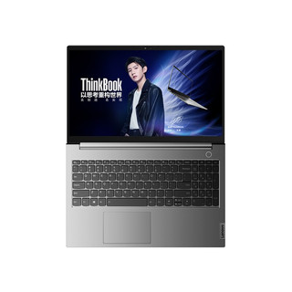 ThinkPad 思考本 ThinkBook 15 锐龙版 15.6英寸 银灰色(锐龙5-4600U、核显、8GB、512GB SSD、1080P)