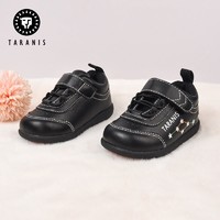 TARANIS 泰兰尼斯 儿童休闲透气机能鞋