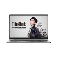 ThinkPad 思考本 ThinkBook 15p 15.6英寸笔记本电脑（i5-10300H、16GB、512GB SSD、GTX1650Ti）