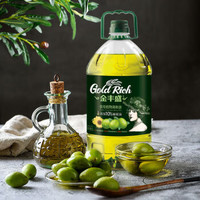 食用油5升橄榄油原料压榨5大桶调和油色拉油多规格可选