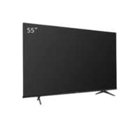 Vidda 55V1F-R 液晶电视 55英寸 4K