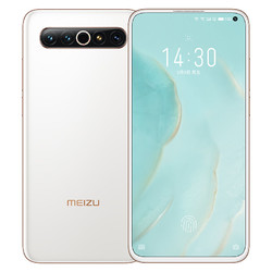 MEIZU 魅族 17 Pro 5G智能手机（8GB+128GB）
