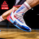 PEAK 匹克 闪电特别版 E91351A 男士篮球鞋