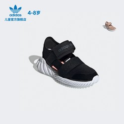 adidas 阿迪达斯 三叶草 DOOM SANDAL C 小童运动凉拖鞋 