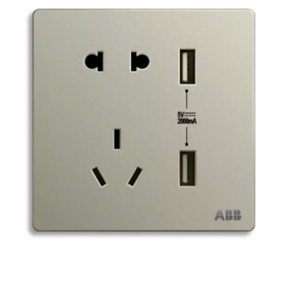 ABB 开关插座 轩致系列 银色 五孔双USB