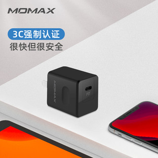 MOMAX摩米士PD充电器20W快充电头闪充适用于iphone12promax平板ipad数据线mini套装苹果11/8P/X/xr通用插头