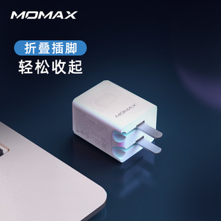MOMAX摩米士PD充电器20W快充电头闪充适用于iphone12promax平板ipad数据线mini套装苹果11/8P/X/xr通用插头