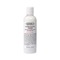 Kiehl's 科颜氏 高保湿面霜50ml+水250ml+洁面150ml套装 滋润补水生日礼物女