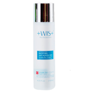88VIP：WIS 微希 护肤品套装水乳全套补水保湿控油化妆爽肤水面霜女化妆品正品