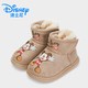 Disney 迪士尼 儿童雪地靴