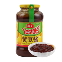 【美食辑】 篇四:除了老干妈还有这16种酱料值得吃