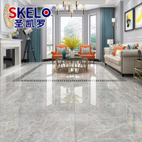 SKELO 圣凯洛 圣凯罗 简约灰色负离子通体大理石瓷砖800*800地砖客厅新款防滑耐磨地板砖 TT004帕斯高灰 800*800