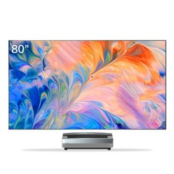 Hisense 海信 80L9D 激光电视 80英寸 4K