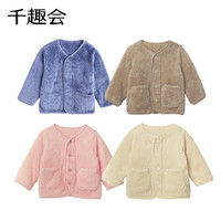 SENSHUKAI 千趣会 F01205 儿童仿羊羔绒毛外套